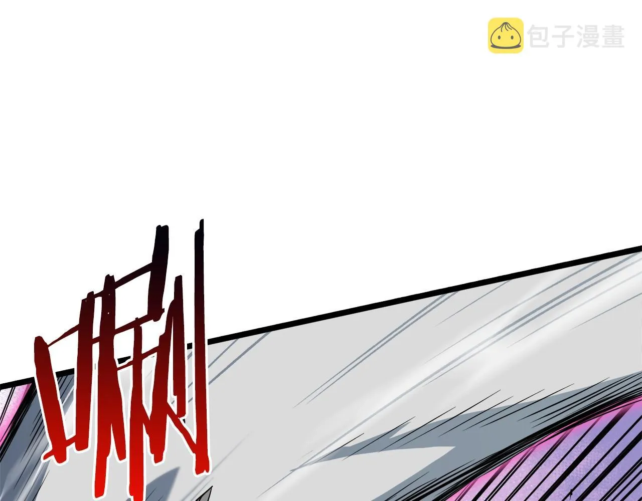 第108话 境界提升49