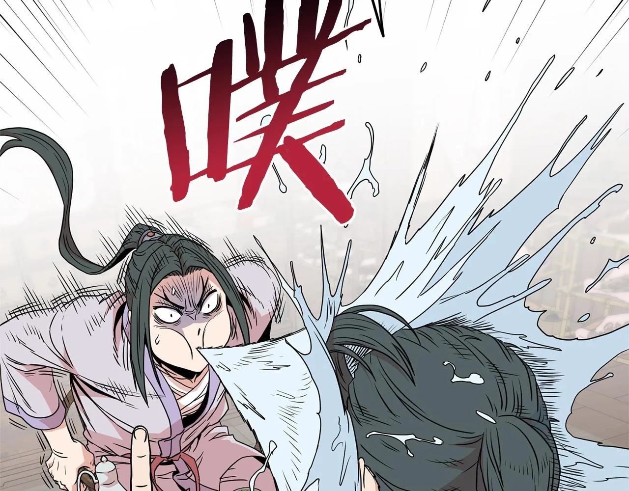第88话 秘传绝技115