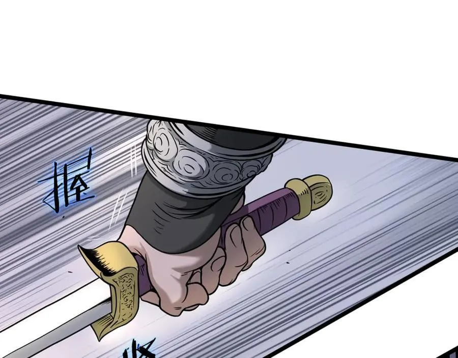 第207话 搞笑登场131