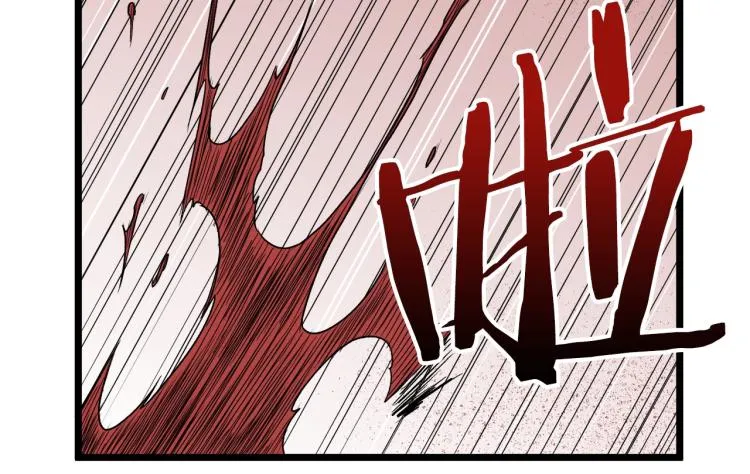 第15话 胜利者称号78