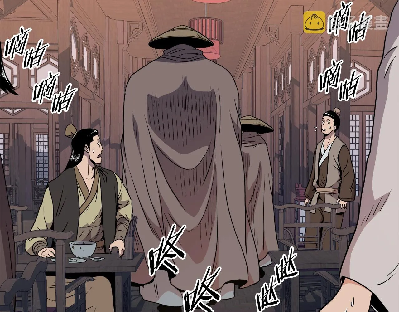 第101话 切磋244