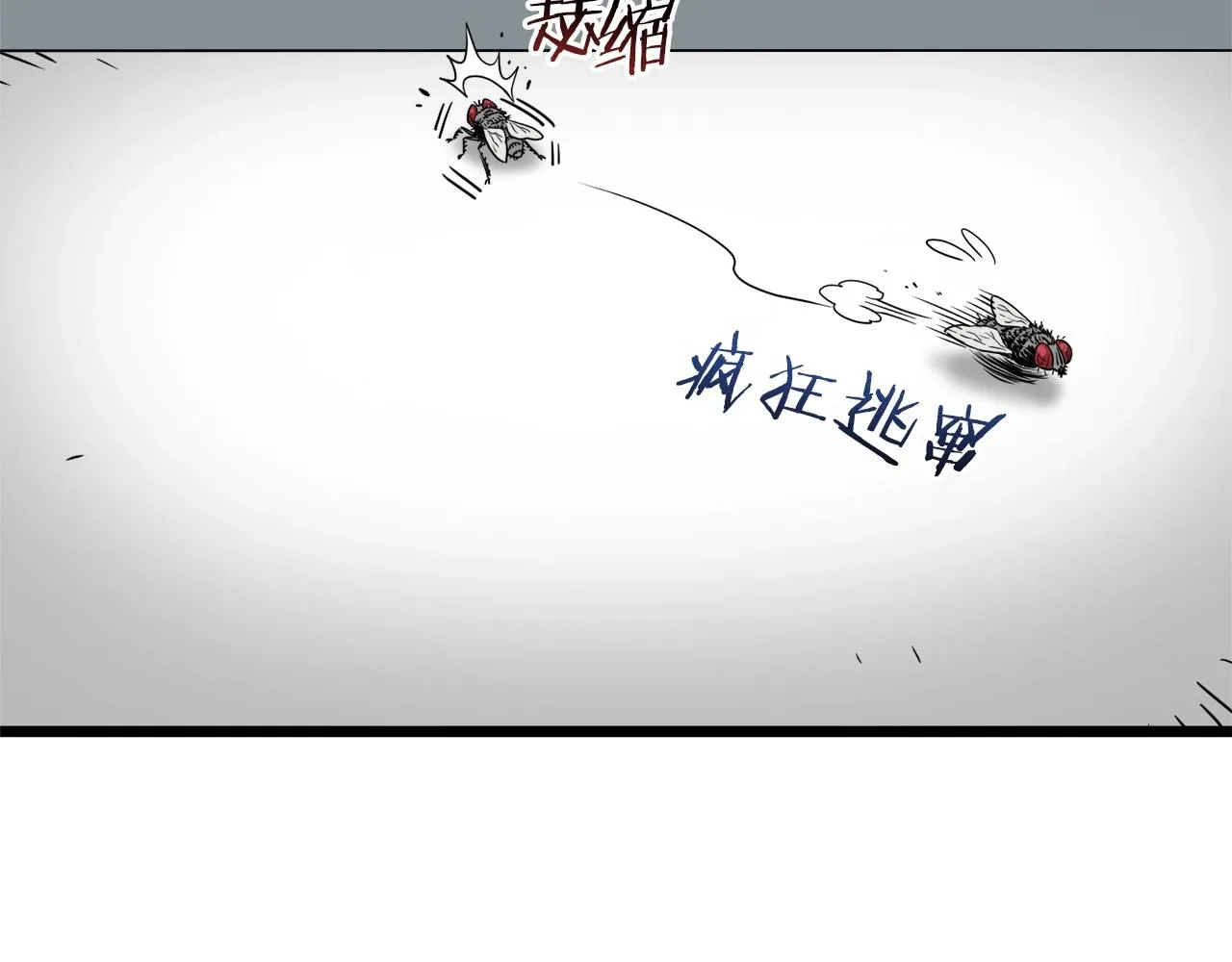 第72话 后背发凉226