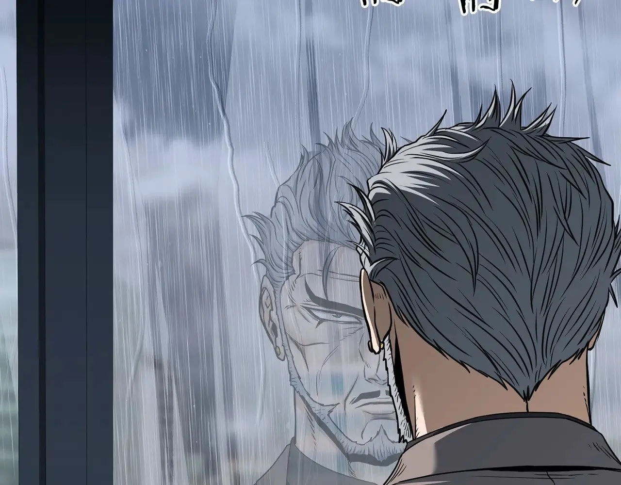 第197话 我能让你们变强49