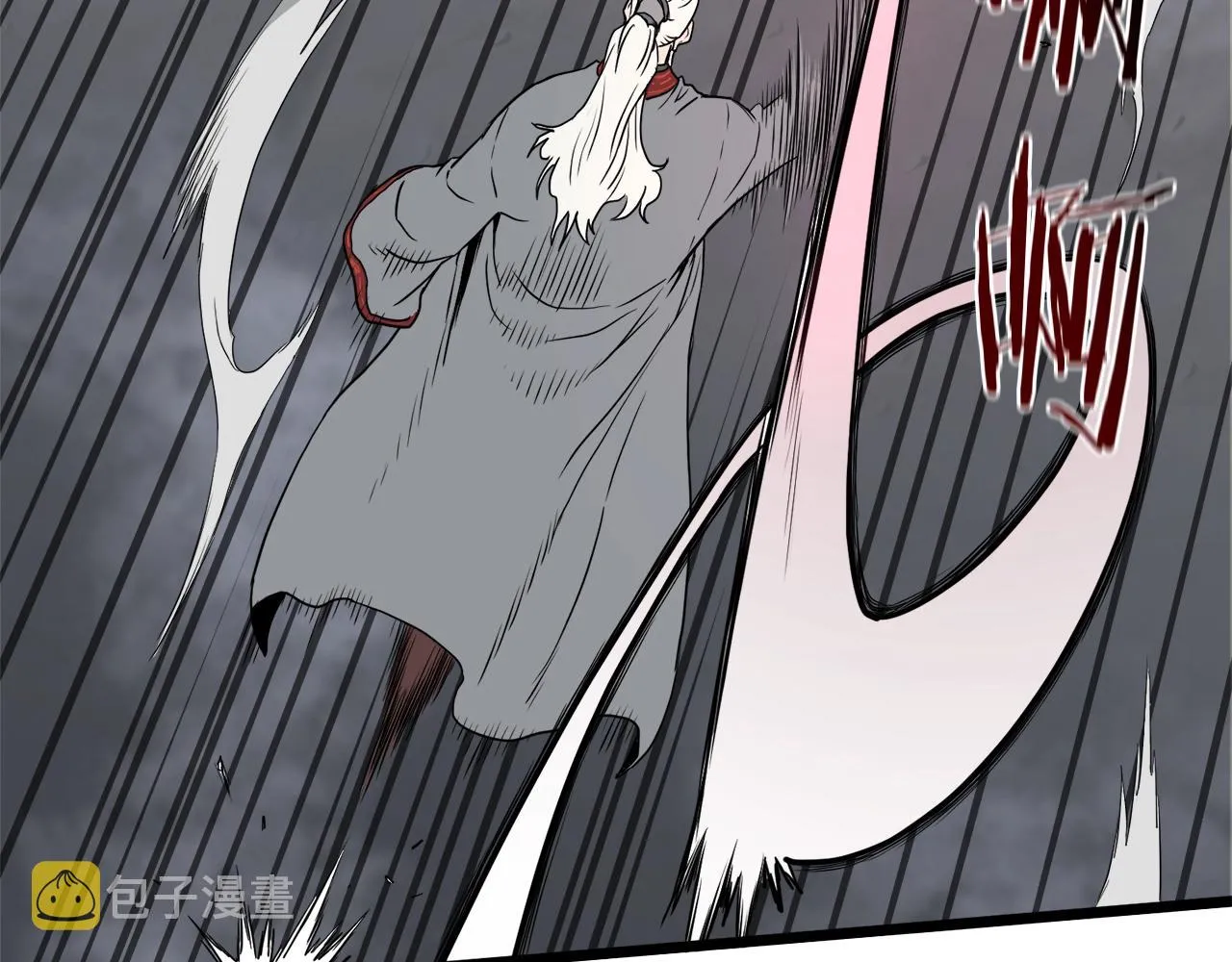 第54话 武林人士147