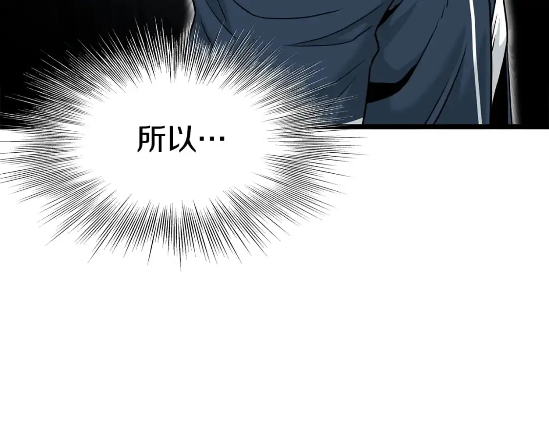 第183话 绝处逢生14