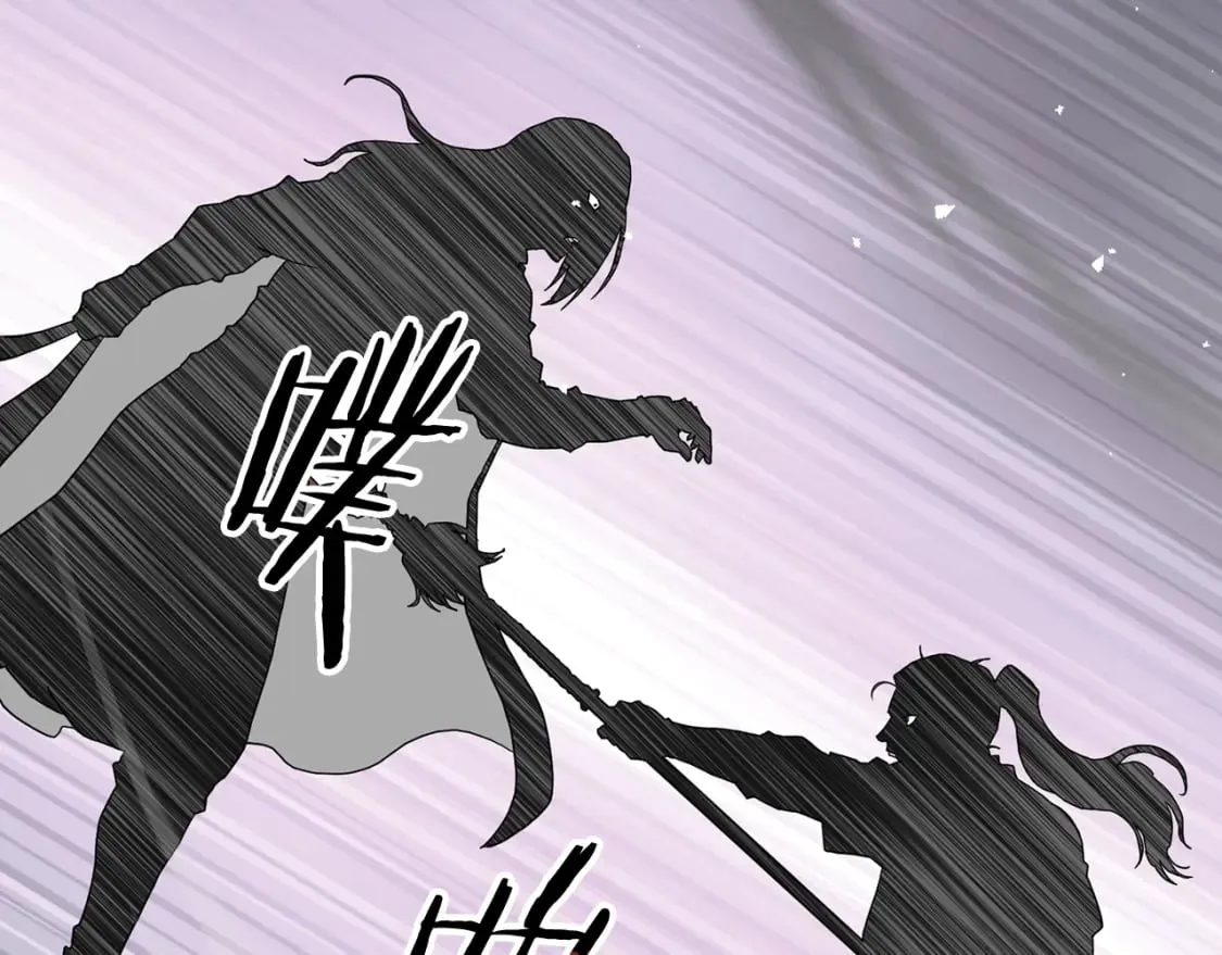 第184话 火神鬼舞156