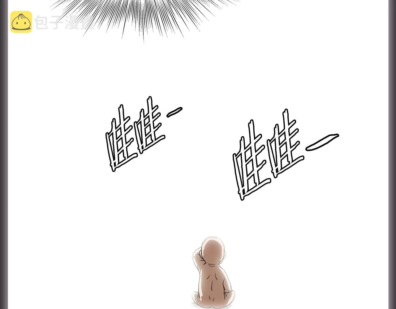 第134话 男人的痛255