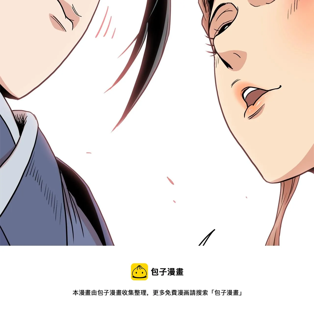 第89话 分别220
