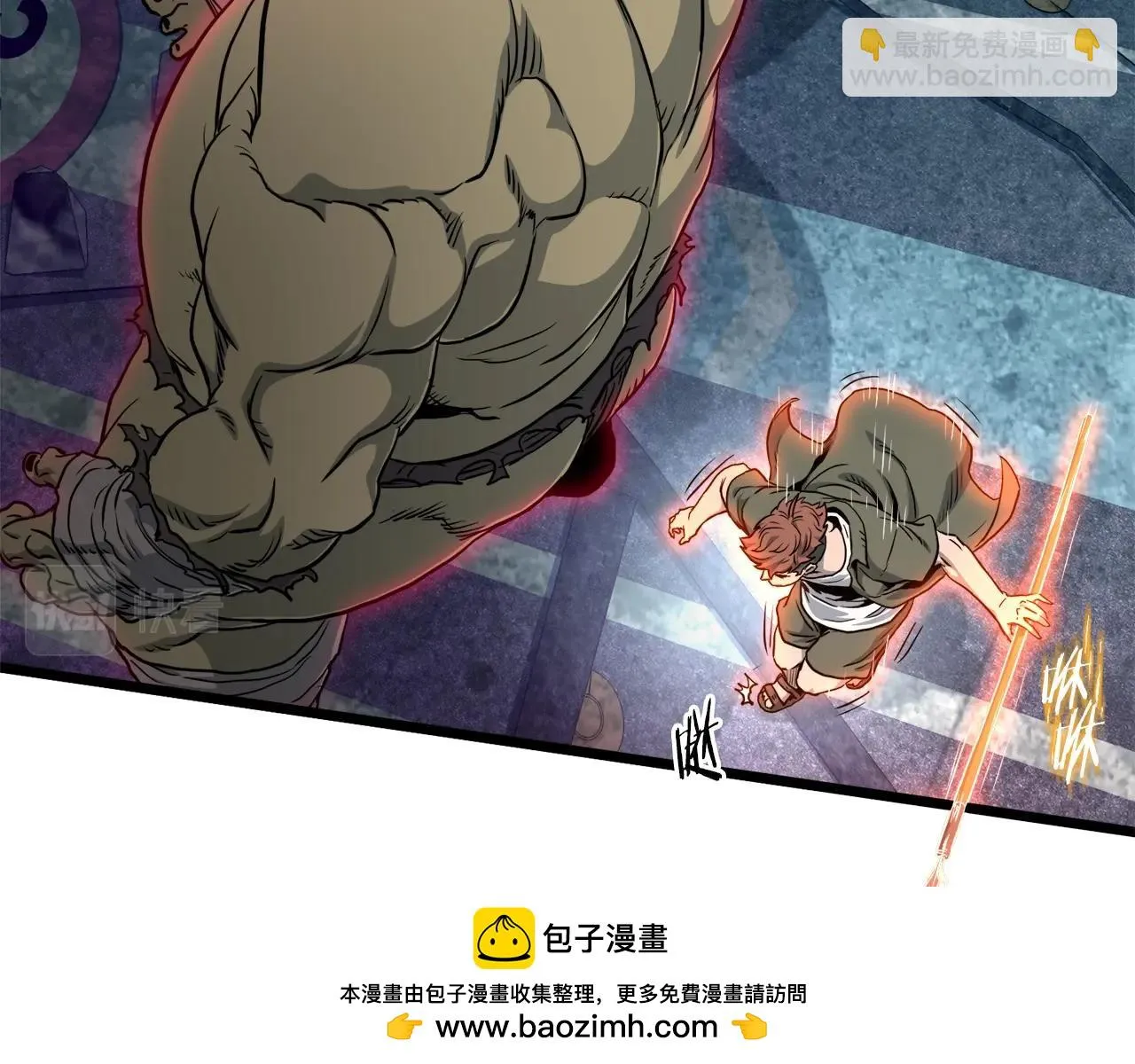 第137话 明星猎人49