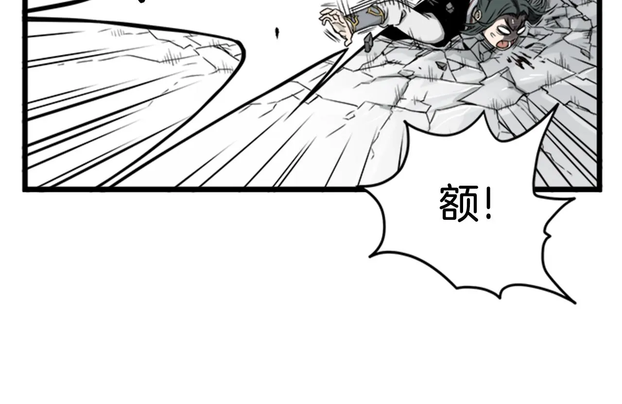 第62话 二哥的心魔185
