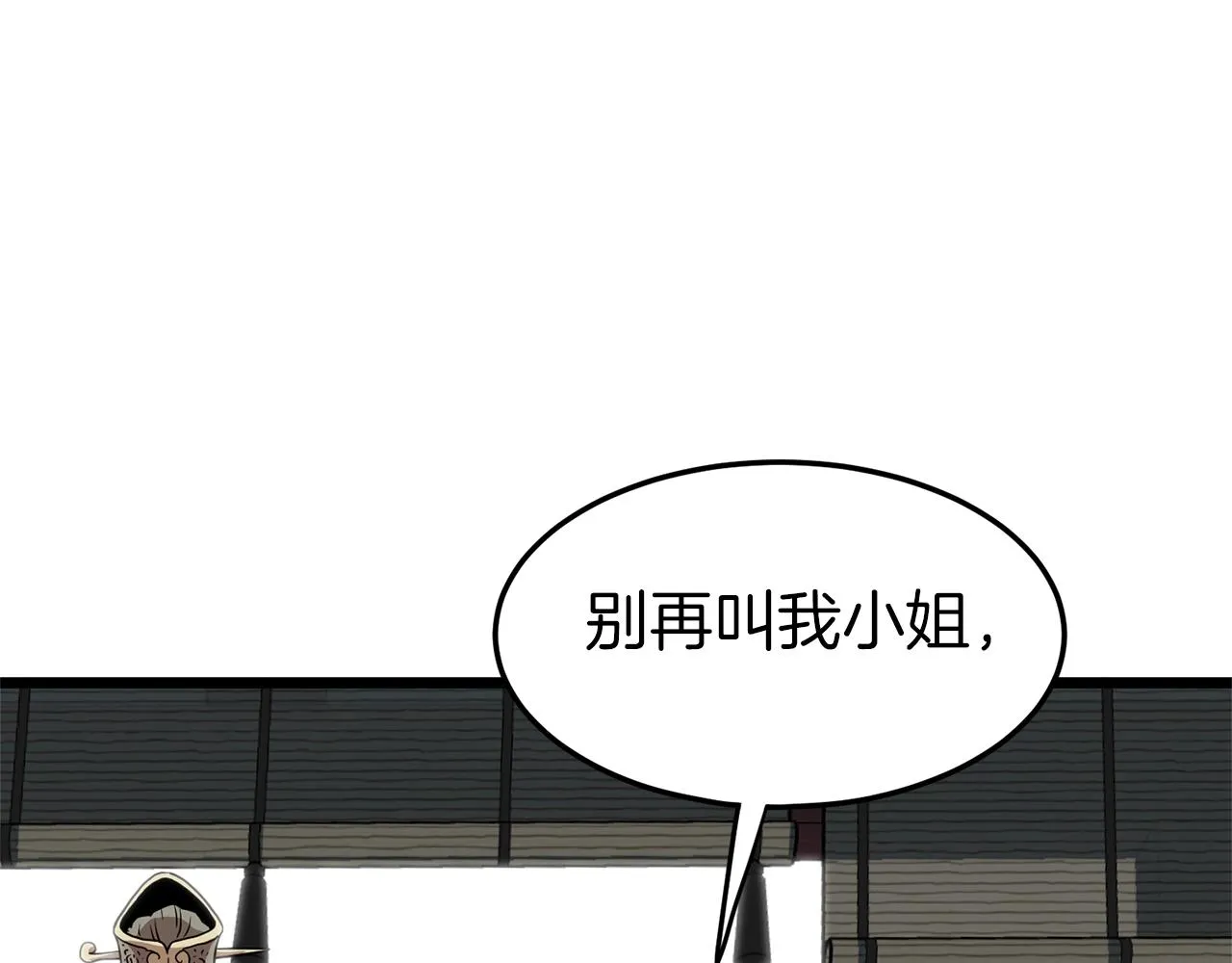 第80话 援军71