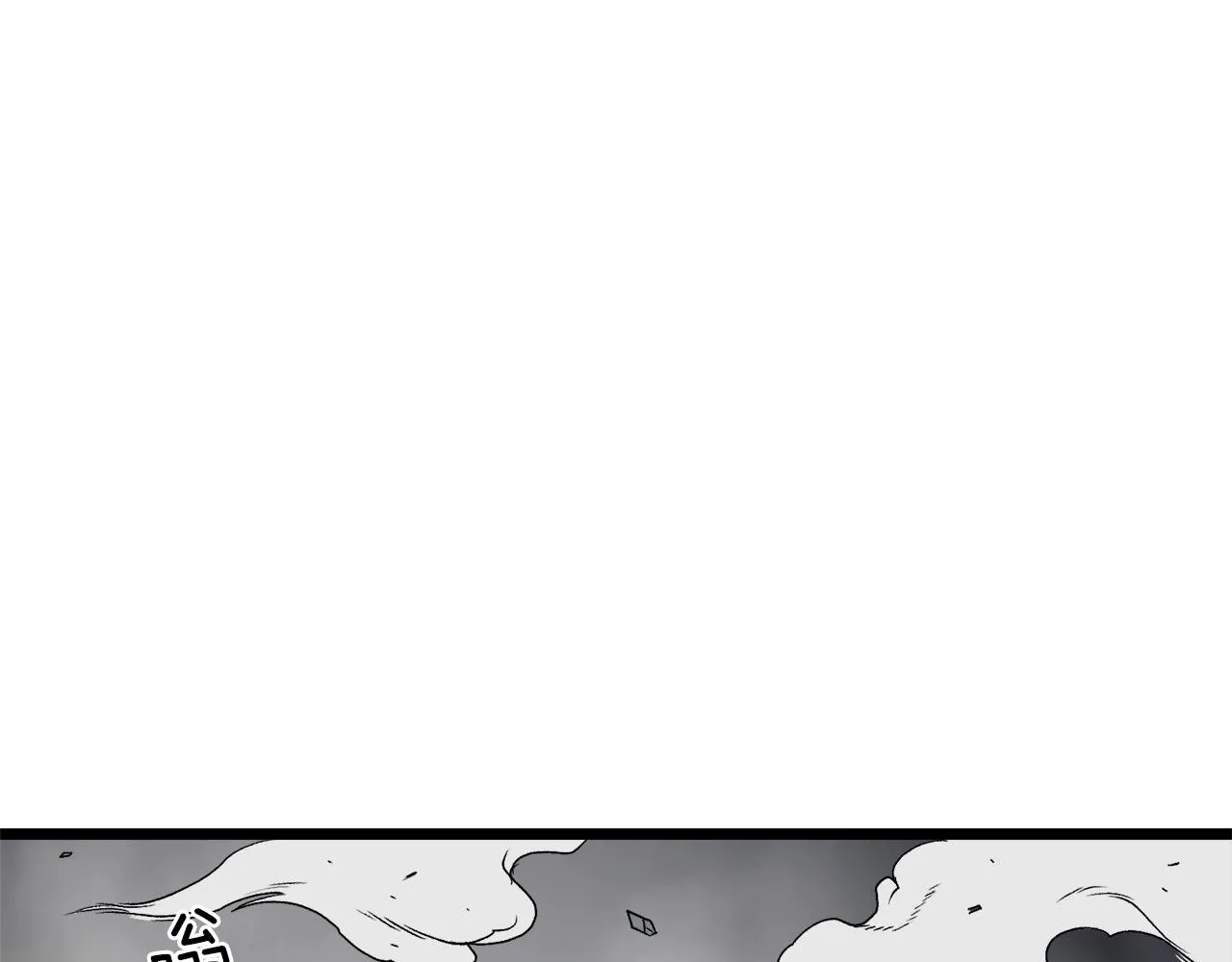第10话 甘愿受罚151