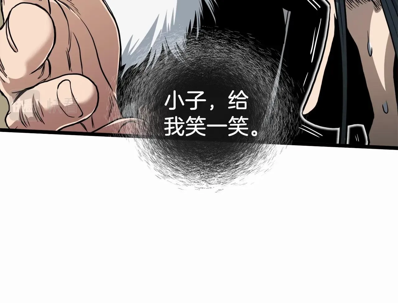 第132话 昭告天下93