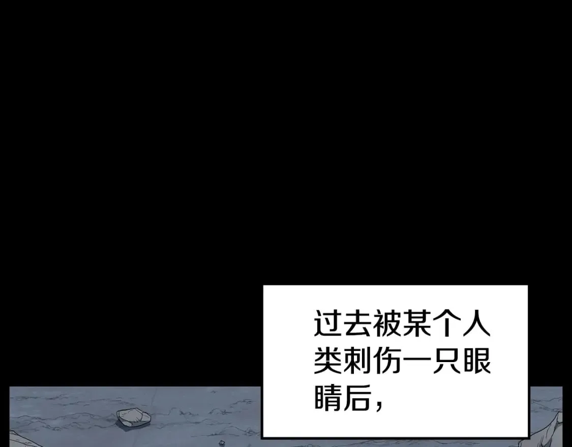 第145话 会魔法的龙18