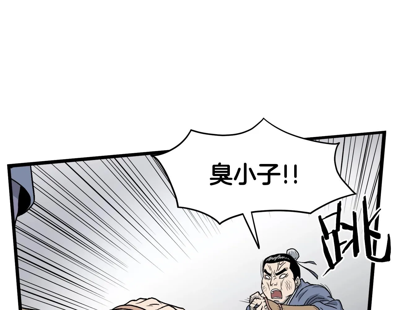第21话 一起训练吧114