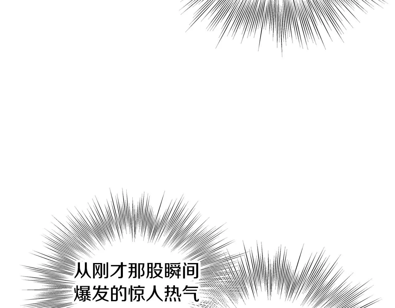 第195话 又见面了105