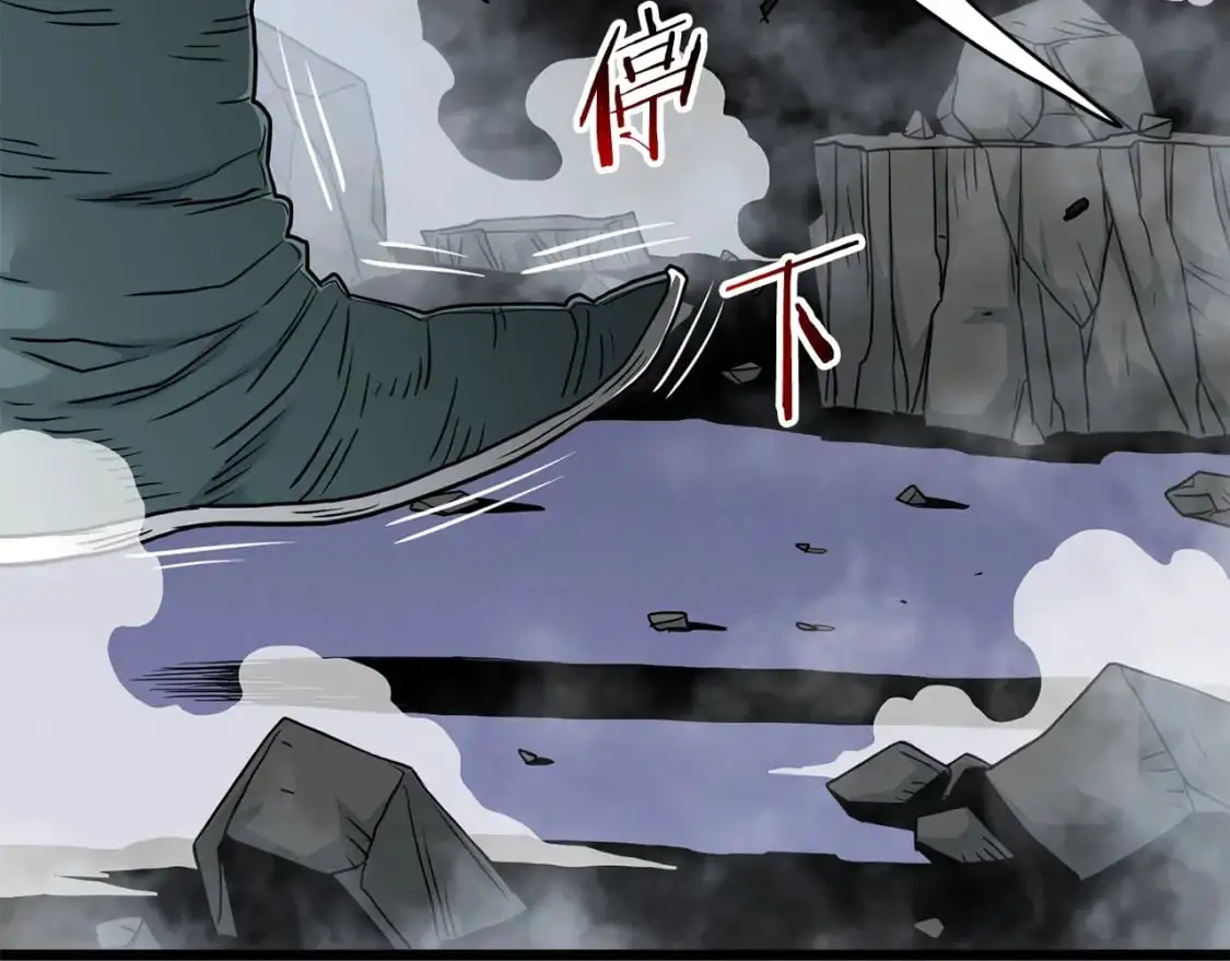 第180话 面壁洞137