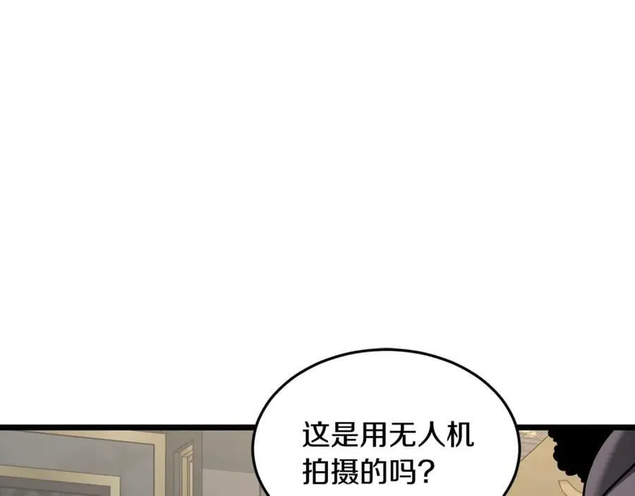 第203话 奇葩的安保企业229