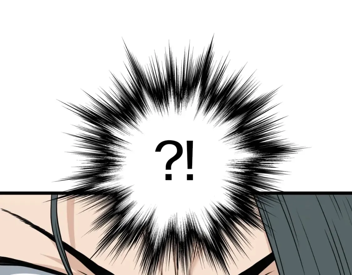 第163话 灭炎神拳29