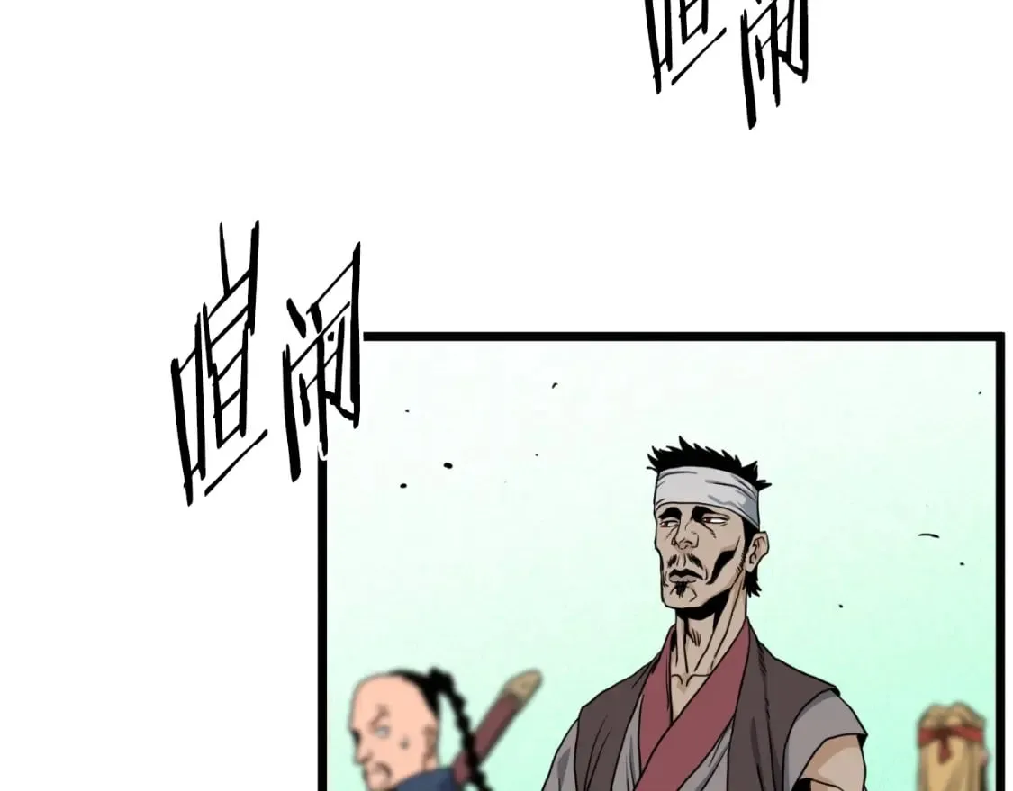 第161话 大会开始254
