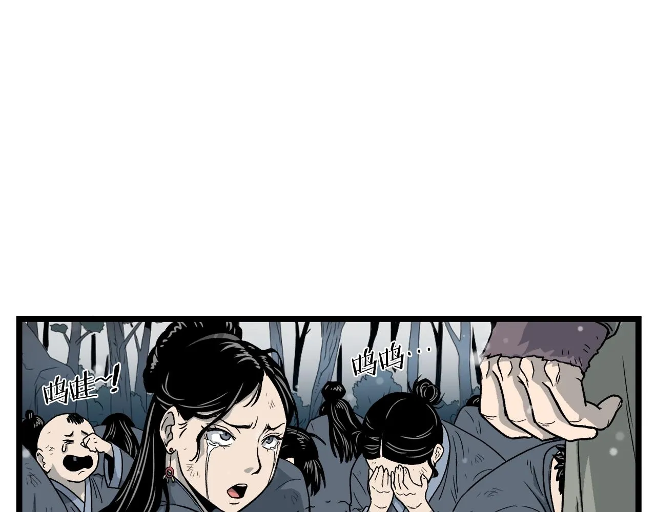 第21话 一起训练吧79