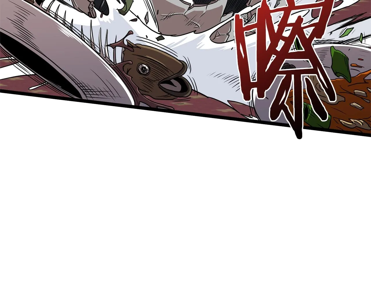 第76话 今日盟友179