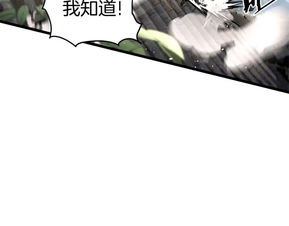 第177话 追击114