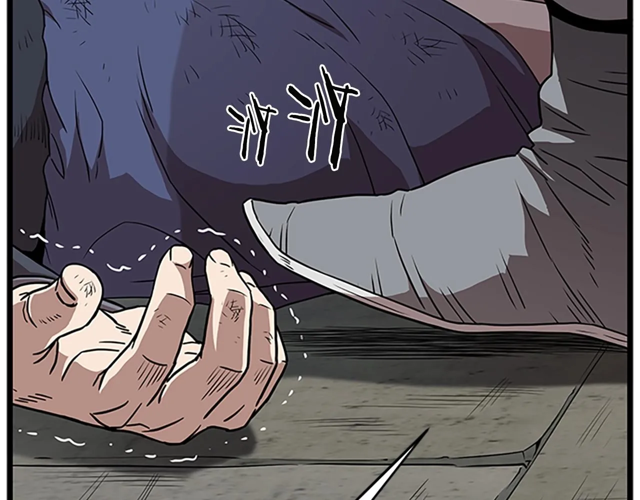 第65话 正确的枪法44