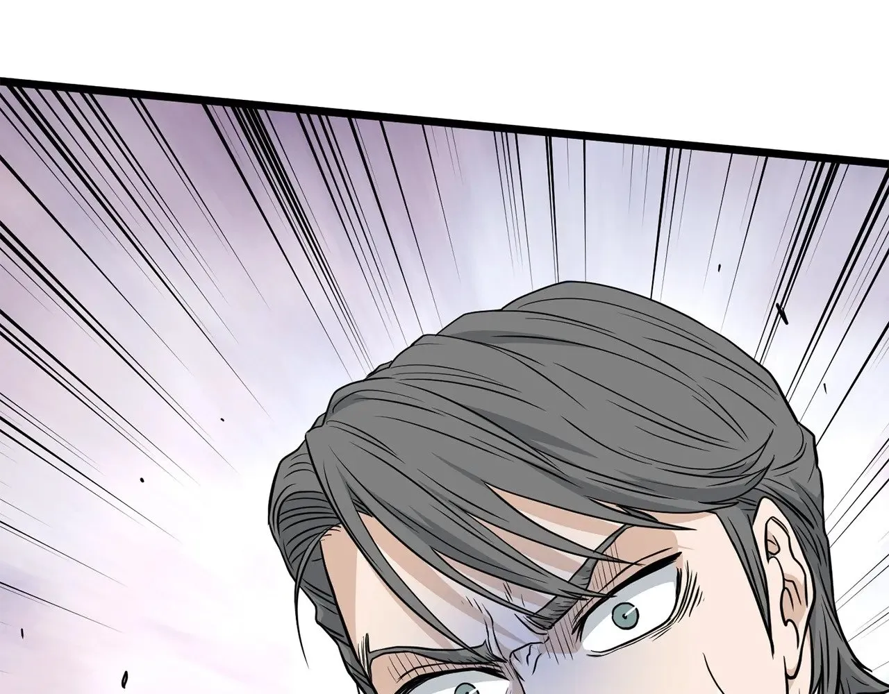 第197话 我能让你们变强244