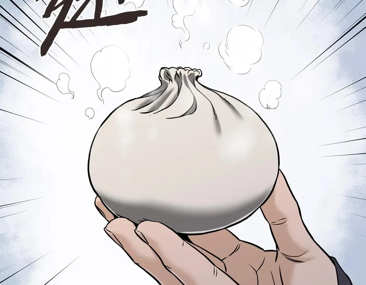 第206.5话 特别篇8