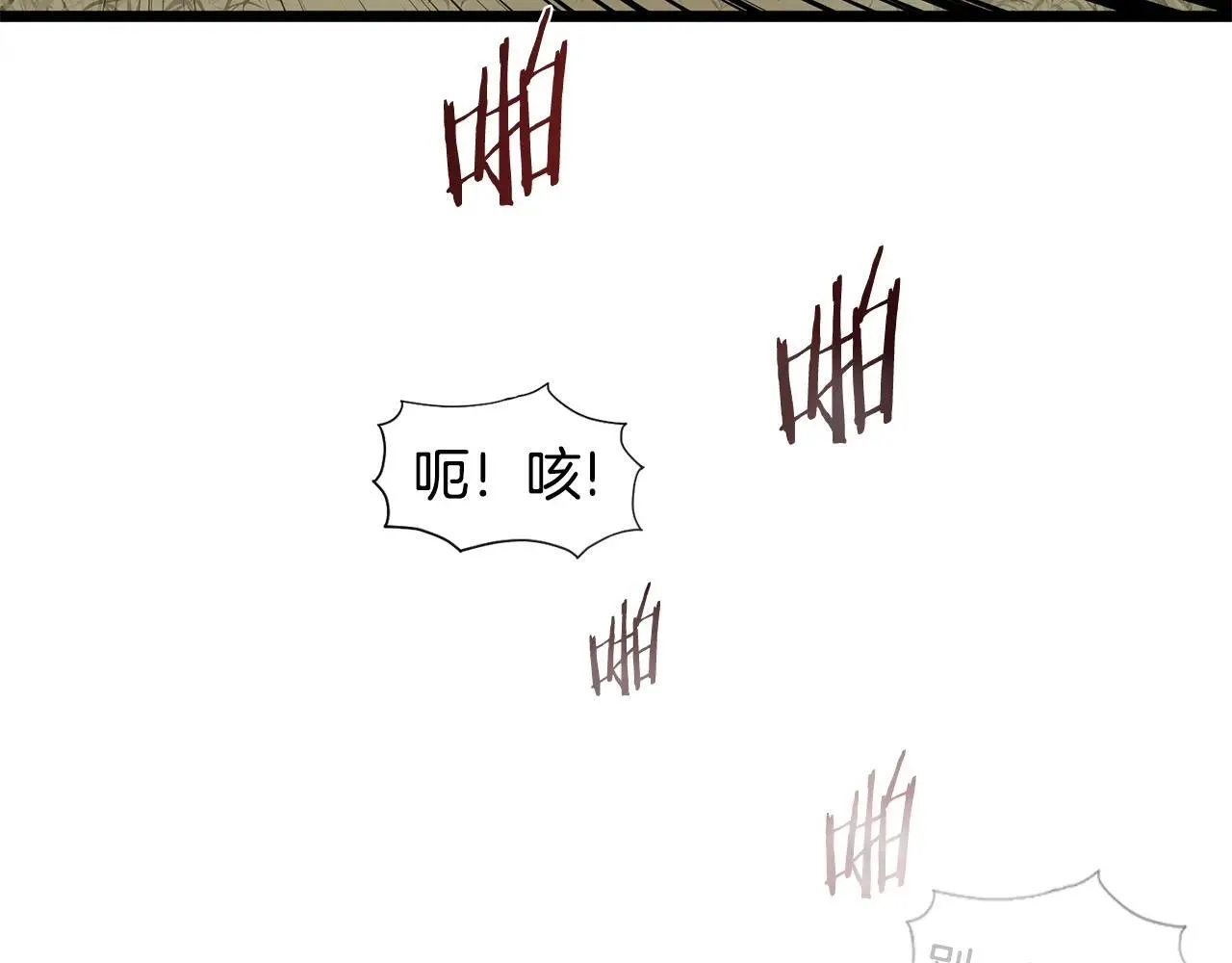 第210话 教训天才191