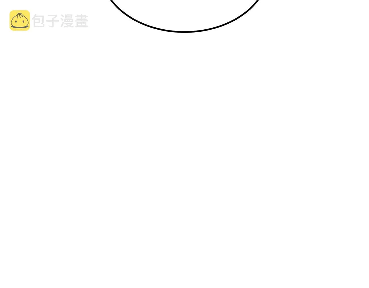 第76话 今日盟友95