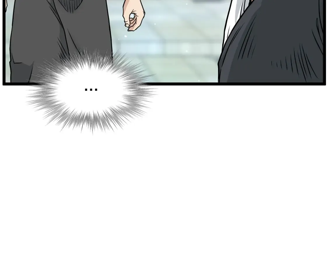 第189话 术法77