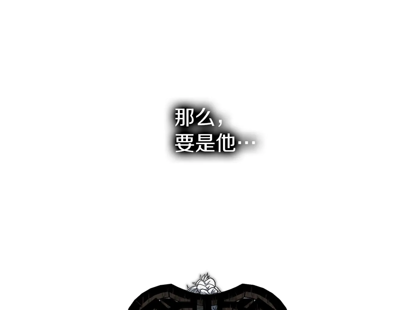 第131话 我的东西72