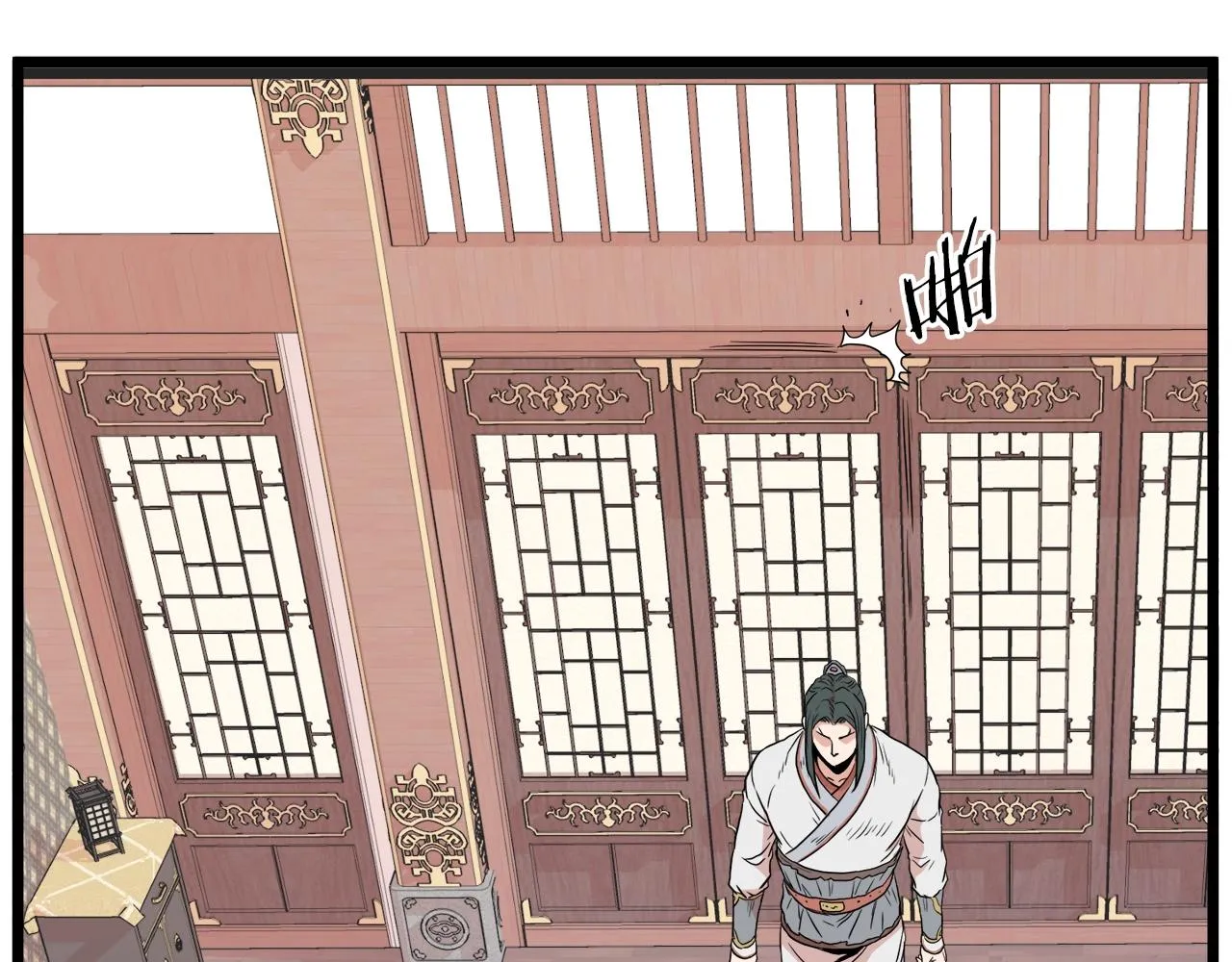 第100话 热烈欢迎152