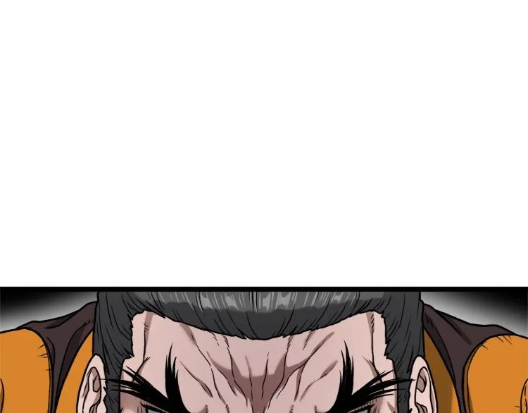 第17话 砍谁的头123