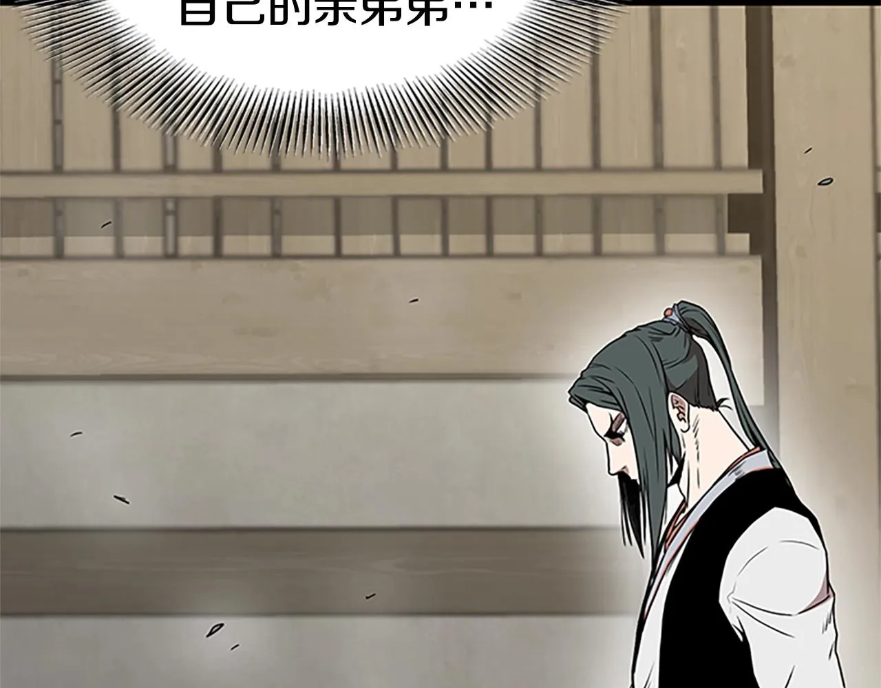 第65话 正确的枪法61