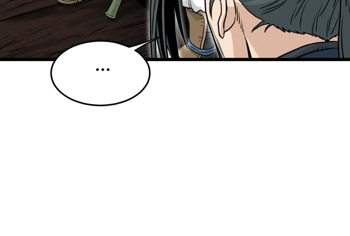 第165话 潜龙之名76