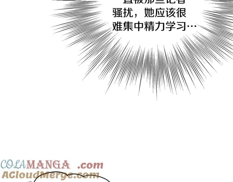 第203话 奇葩的安保企业116