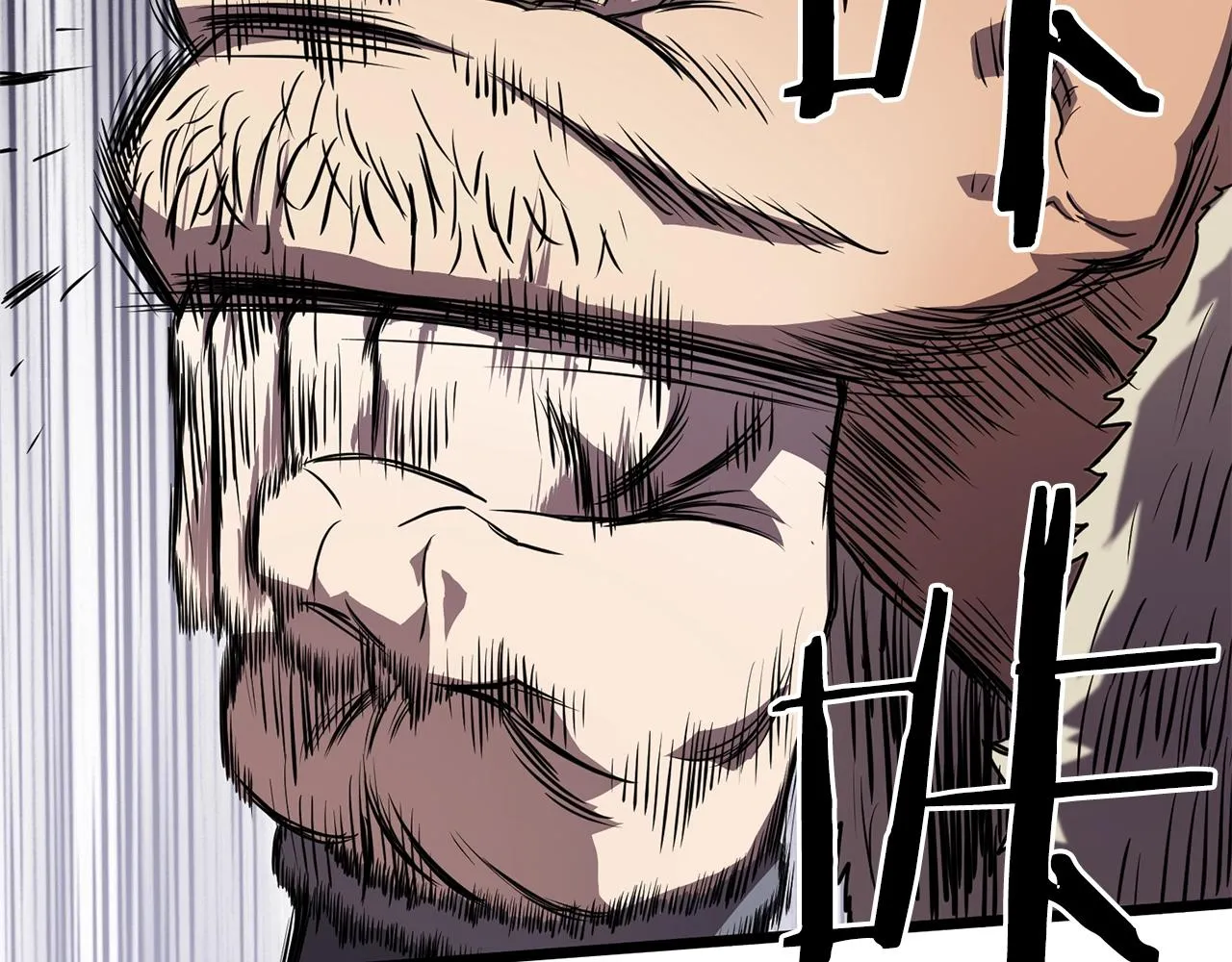 第77话 和月华一起22