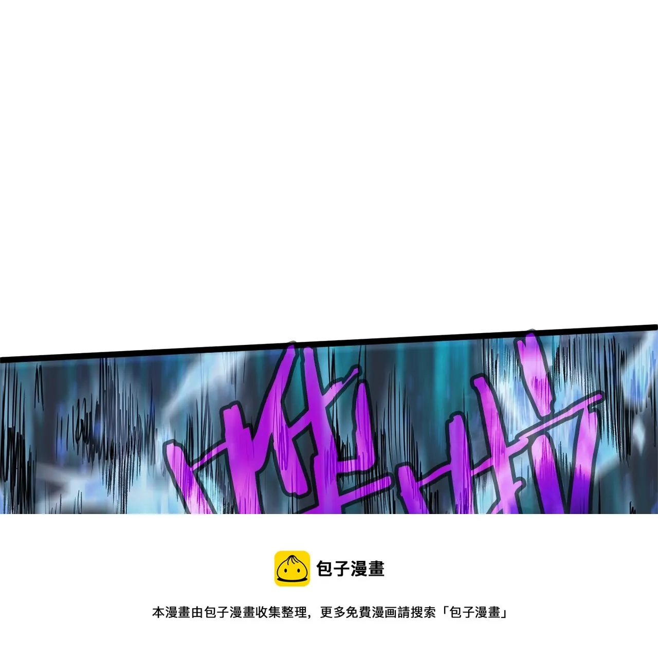 第75话 1号训练兵116