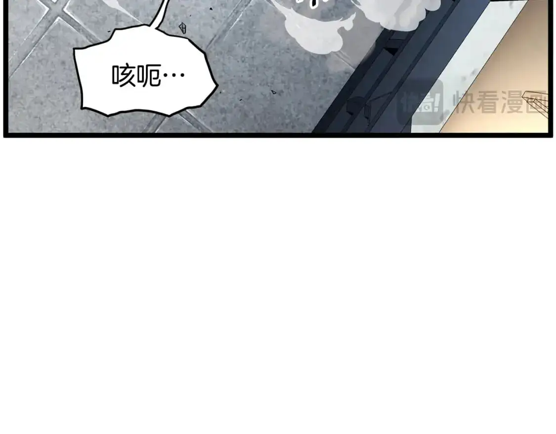 第176话 特别的存在131