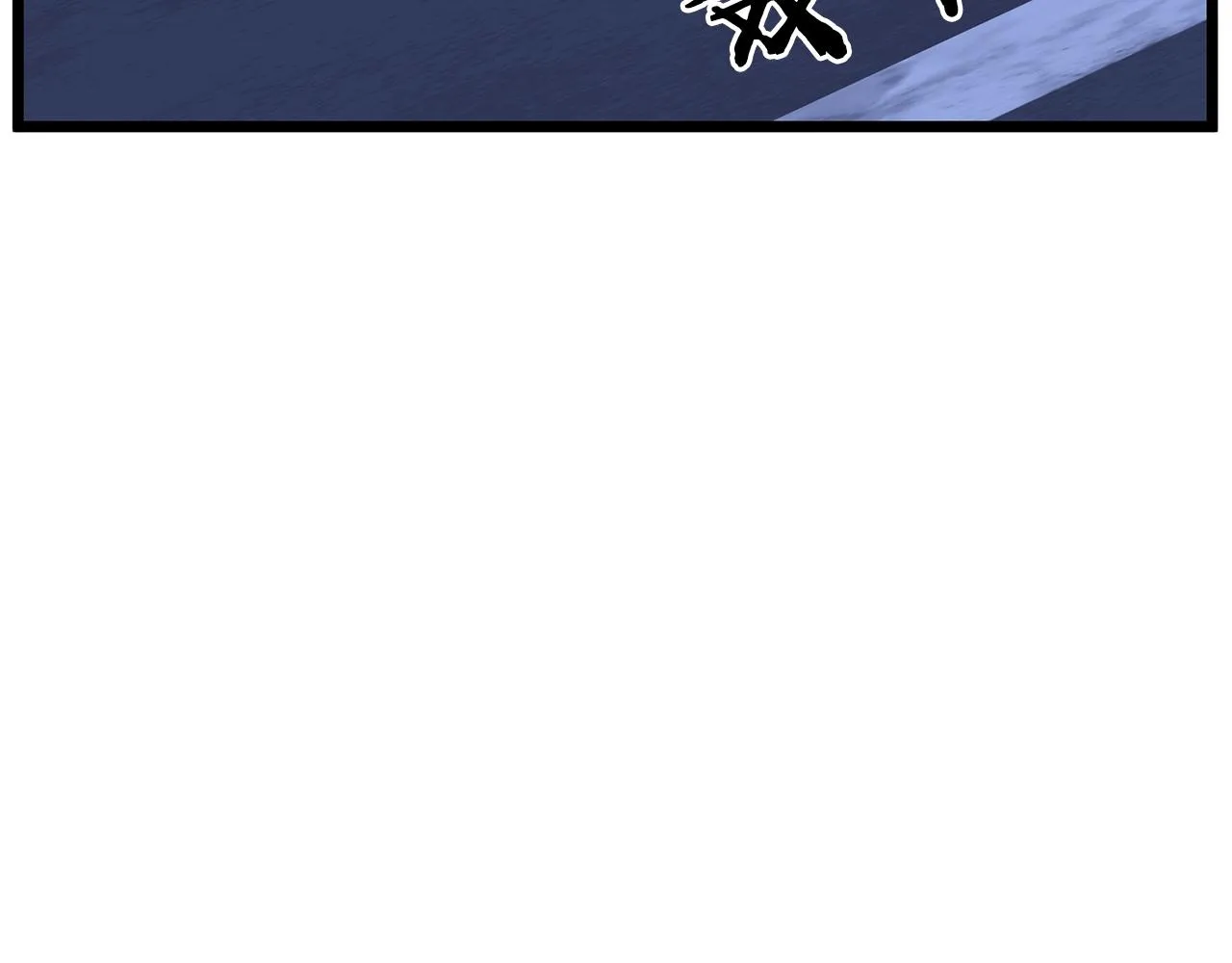 第75话 1号训练兵177