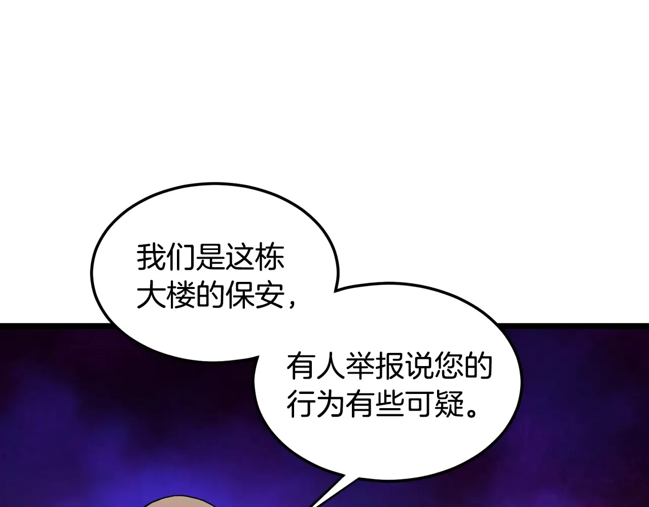 第191话-6 试试就逝世116
