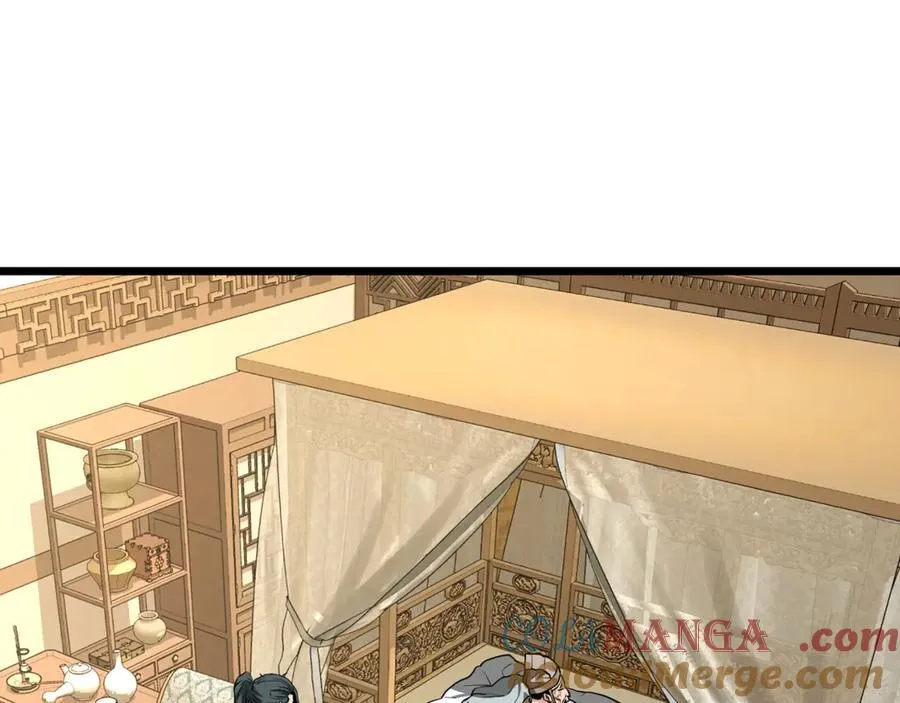 第205话 快去找神医88