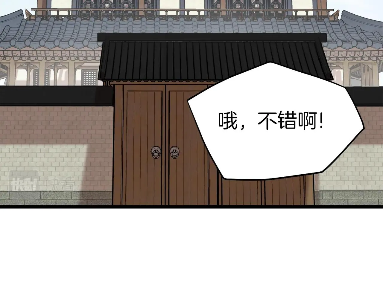 第61话 冷血无情的二哥234