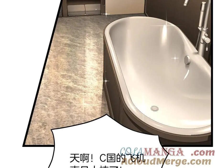 第204话 我回来了124