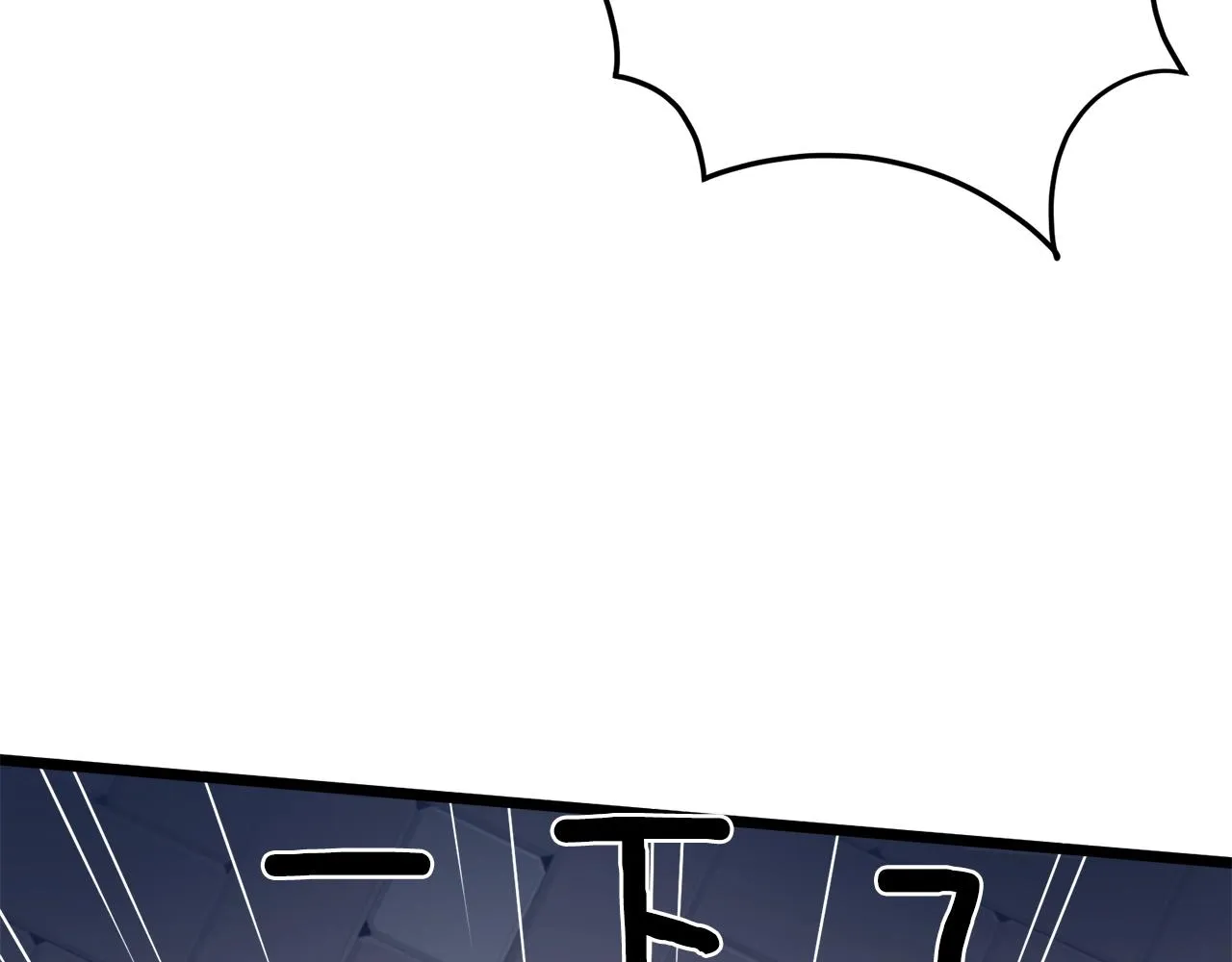 第47话 陈伟庆是谁106