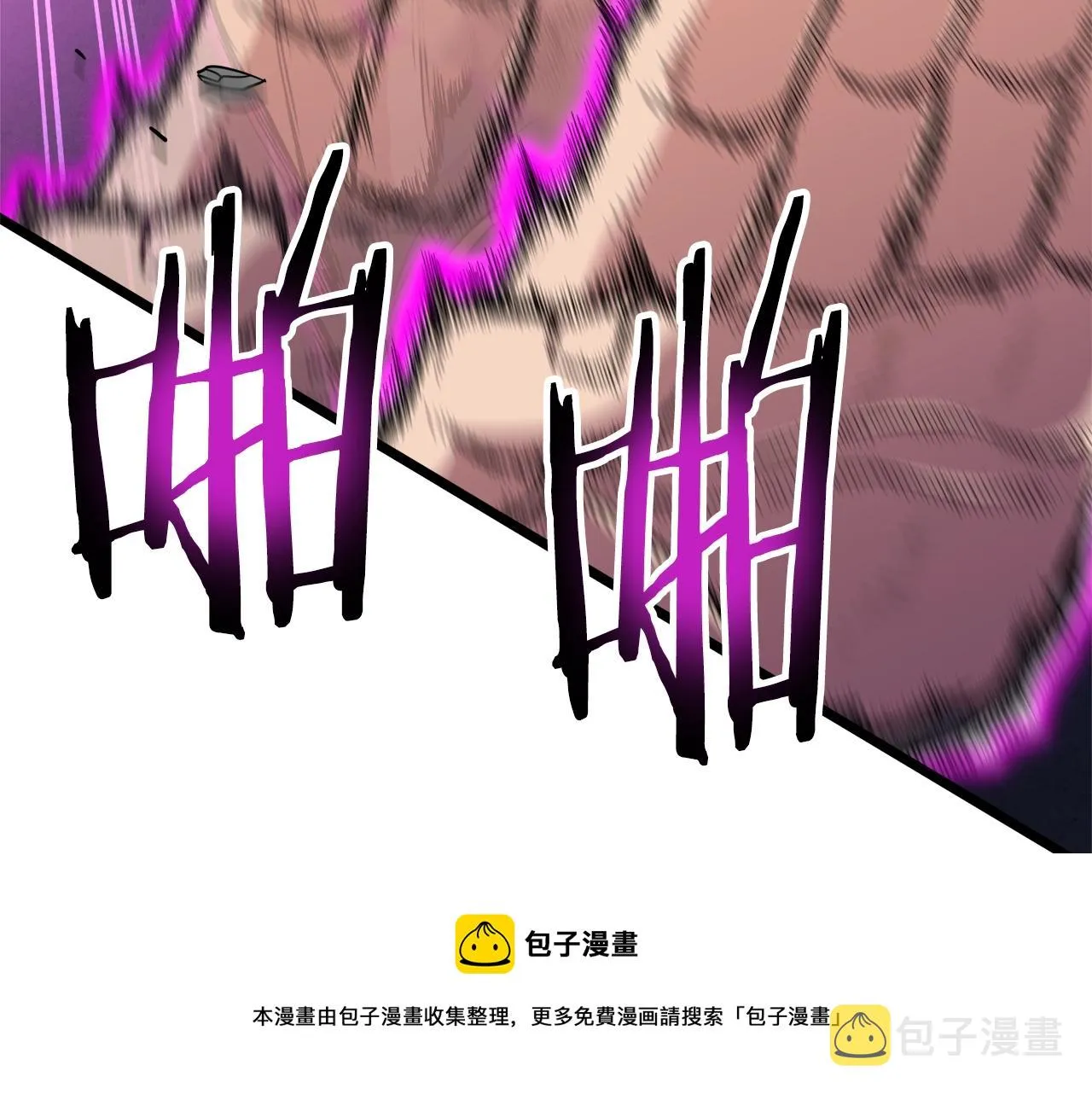 第104话 修炼日记40