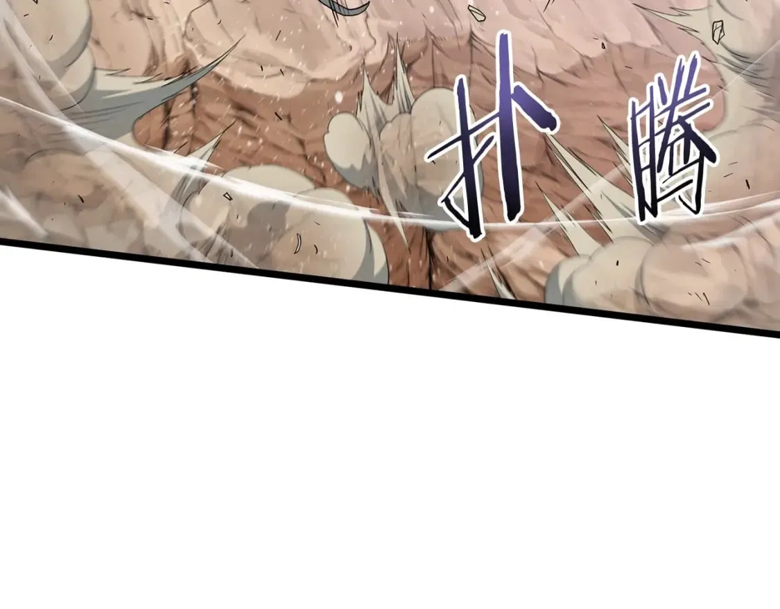 第144话 血债血偿168